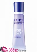 ​FANCL“凝亮紧致眼霜”新登场